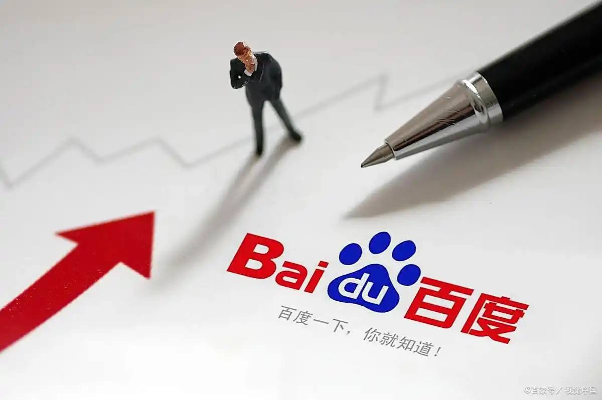 日本暴发流感疫情